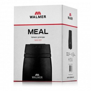 Термос для еды MEAL с ложкой, 500 мл, цвет чёрный