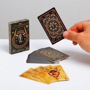 Игральные карты «Богатого Нового года!», 36 карт, 18+