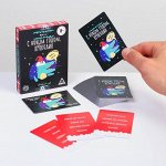 Игра «С Новым годом, Крокодил!» на объяснение слов, 18+
