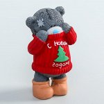 Сувенир полистоун &quot;Медвежонок Me to you новогодний в свитере - С Новым годом&quot; 6,5х7 см