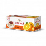 Чай Азерчай черный с апельсином 25 пакетиков с конвертами