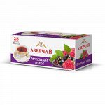 Чай черный 25пак Азерчай ягодный микс с конвертами