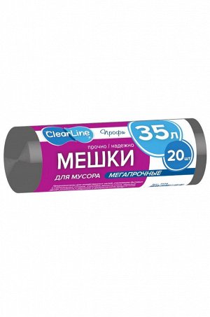 Clear Line, Мешки для мусора 35 л 20 шт Clear Line