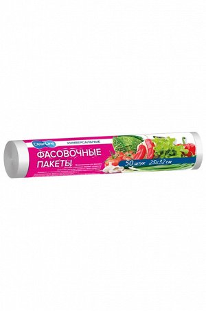 Clear Line, Пакеты для бутербродов 25х32 см 50 шт Clear Line