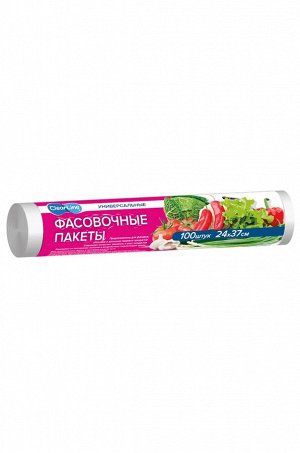 Clear Line, Пакеты фасовочные 24x37 см 100 шт Clear Line