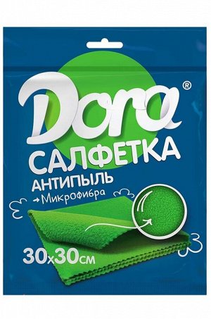 Dora, Салфетка из микрофибры Антипыль Dora