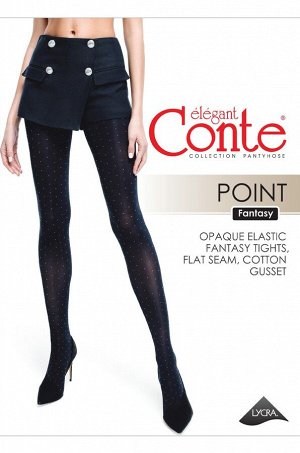 Conte elegant, Колготки женские 50 Conte elegant