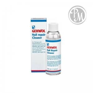 Gehwol nail repair cleaner очиститель для ногтей 150 мл