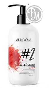 Indola colorblaster тонирующий кондиционер мэйфер красный 300 мл БС