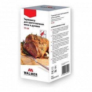 Термометр для приготовления мяса в духовке Home Chef, 13см