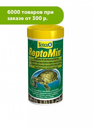 Тетра ReptoMin 500мл палочки для водных черепах