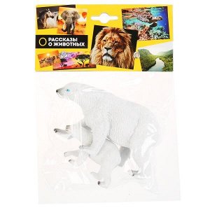 KK128A2-WB Игрушка пластизоль Животные Мамы и малыши (белая медведица и медвежонок) Играем вместе в кор.4*12шт