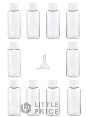 Verona Lazure, набор флаконов для косметики 50 мл, бутылочки 10шт, белый