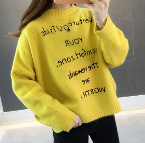 Осенне-зимний свободный свитер с буквами желтый