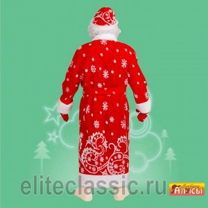 ElitClassic Взрослый карнавальный костюм