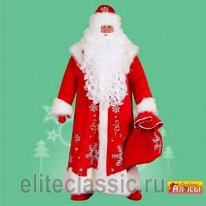 ElitClassic Взрослый карнавальный костюм