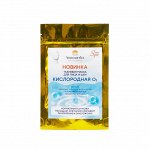 Тканевая маска &quot;КИСЛОРОДНАЯ О2&quot; для лица и шеи, саше 30 мл