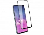 Защитное стекло Samsung G970F Galaxy S10e Full черное
