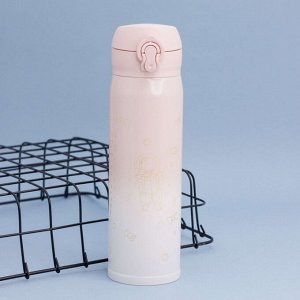 Термос "Cosmonaut give", pink (500ml)