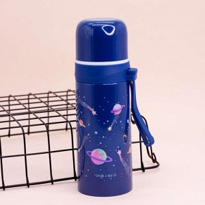 Термос "Planet", blue (350ml)