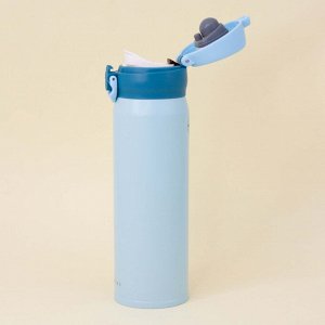 Термос "Normal", light blue (420ml)