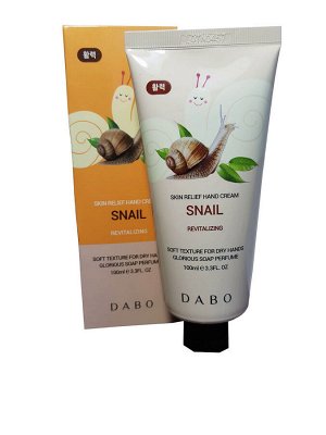 DABO Skin Relief Hand Cream Snail Крем для рук с муцином улитки 100мл