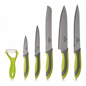 Набор кухонных ножей Vegan 5 шт + овощечистка (подарочная упаковка)