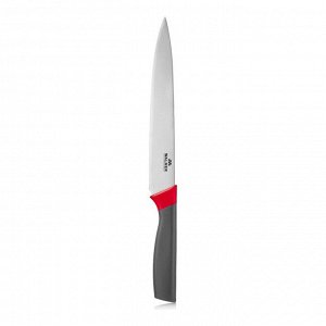 Разделочный нож для мяса Shell 20 см с чехлом