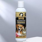 Шампунь-кондиционер &quot;Пижон Premium&quot; для кошек и собак, с ароматом Bubble Gum, 250 мл