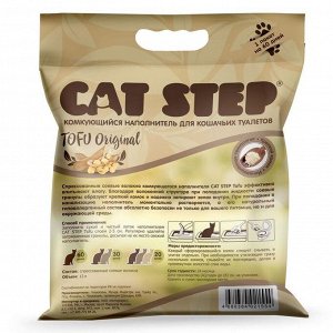 Наполнитель для кошачьих туалетов Cat Step Tofu Original 12L, растительный комкующийся