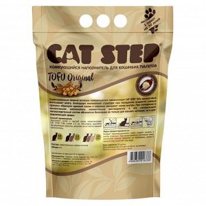 Наполнитель для кошачьих туалетов Cat Step Tofu Original 6L, растительный комкующийся