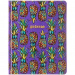 Дневник 1-11 кл. 48л. (твердый) &quot;Pineapples&quot;, иск. кожа, ляссе, печать