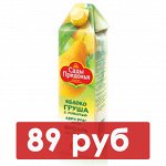 Сок Сады Придонья 1л Яблоко-Груша
