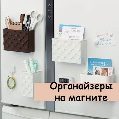 Наведем в шкафу порядок