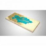 Шоколад Б.Сулу &quot;Казахстанский Milk&quot; 100 г