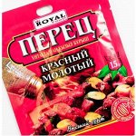 Перец красный молотый 15 г