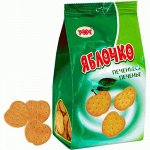 Печенье Рахат &quot;Яблочко&quot; 350 г
