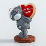 Сувенир полистоун &quot;Медвежонок Me to you новогодний с сердцем - С Новым годом&quot; 4,5 см