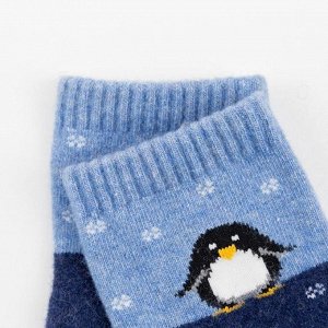 Носки женские шерстяные «Пингвин» цвет синий, размер 25 (38-40)