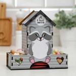 Чайный домик &quot;Я в тебе души ни чаю&quot;
