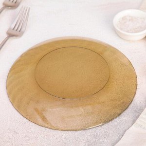 Тарелка обеденная Elica, d=20,5 см, цвет коричневый