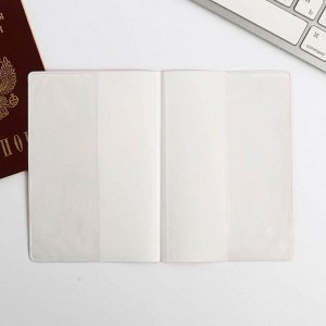 Набор обложка для паспорта и ежедневник AvoCato