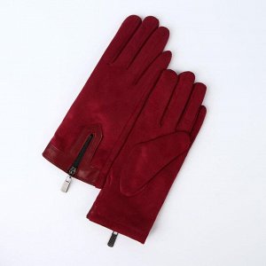 Перчатки женские безразмерные, с утеплителителем, для сенсорных экранов, цвет красный