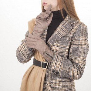 Перчатки женские безразмерные, с утеплителителем, для сенсорных экранов, цвет бежевый