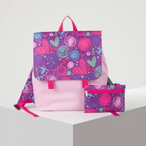 Рюкзак молодёжный, отдел на молнии, с косметичкой, цвет розовый