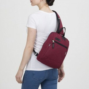 Рюкзак-слинг на молнии, наружный карман, цвет бордовый