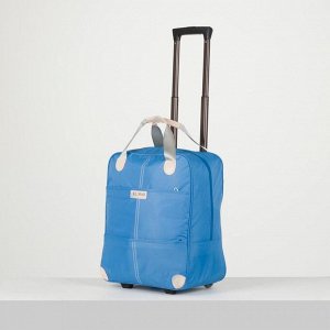Сумка дорожная на колёсах, с сумкой, отдел на молнии, 2 наружных кармана, цвет голубой
