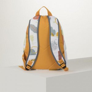 Рюкзак «Сафари»,33х13х37 см, отд на молнии, с карманом, белый