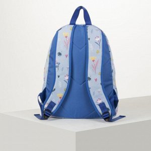 Рюкзак «Ботаника»,33х13х37 см, отд на молнии, с карманом, голубой