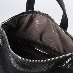 Рюкзак молодёжный, замша, отдел на молнии, 3 наружных кармана, цвет чёрный